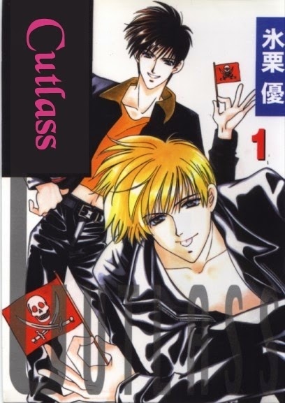 Cutlass manga cover
