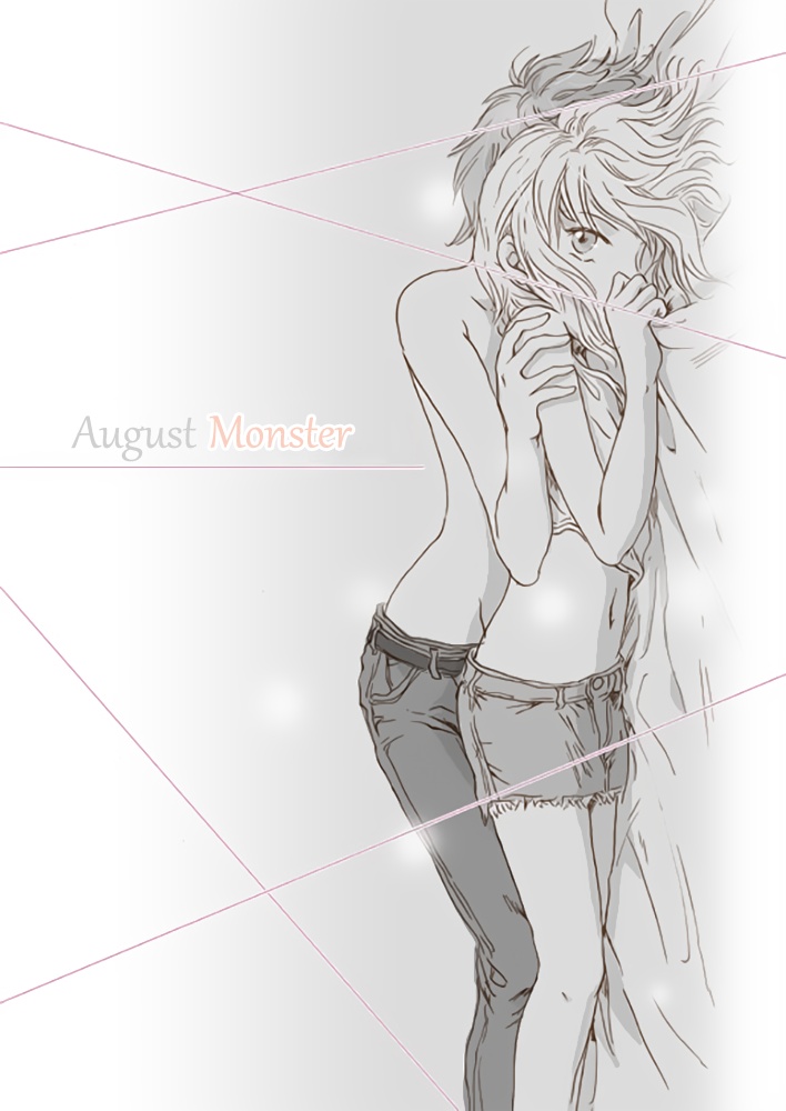 August Monster manga cover