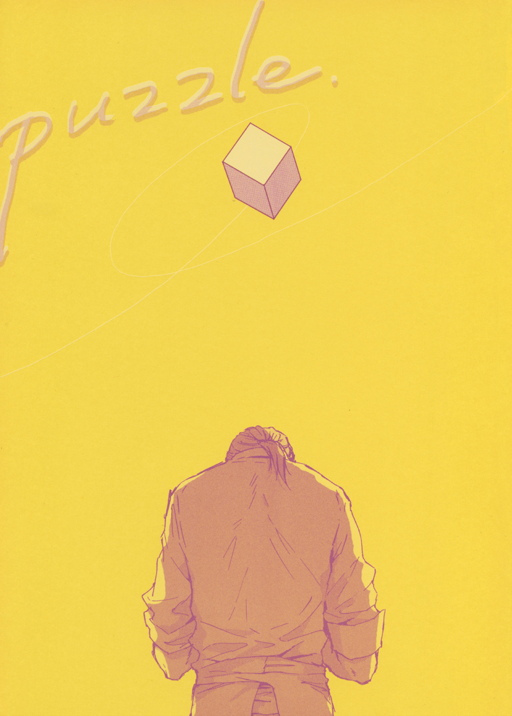 Kurokos Basketball - Puzzle (Doujinshi) manga cover