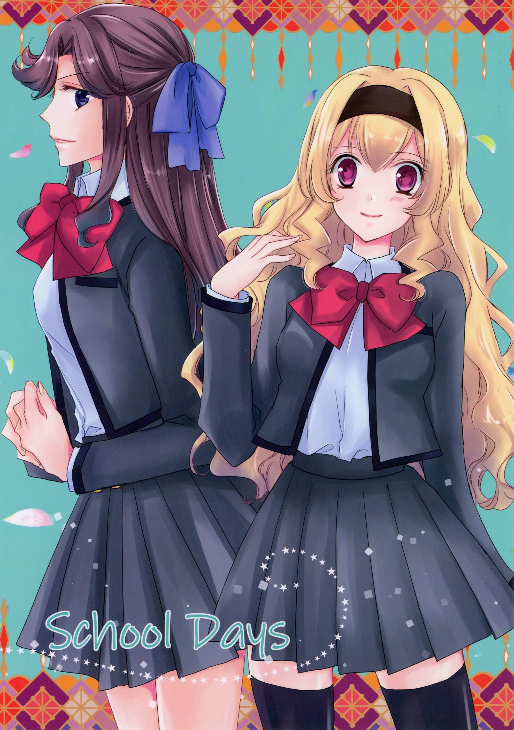 Shoujo Kageki Revue Starlight - School Days (Doujinshi) manga cover