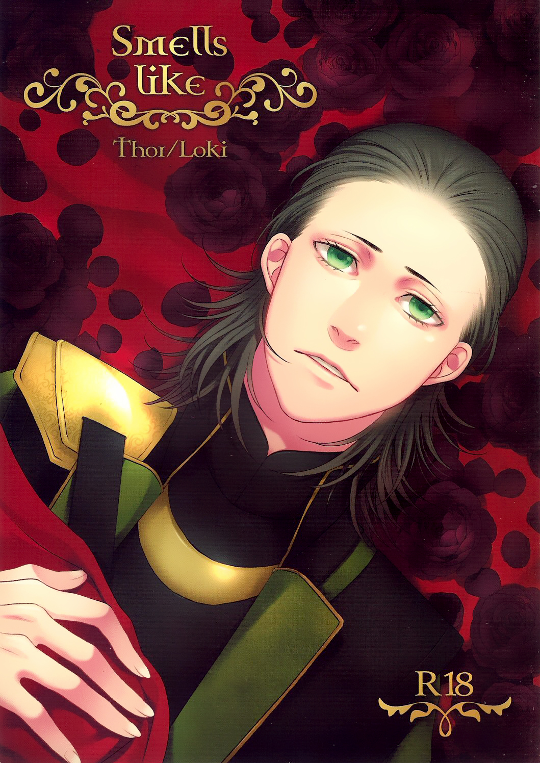 Thor - Smells Like (Doujinshi) manga cover
