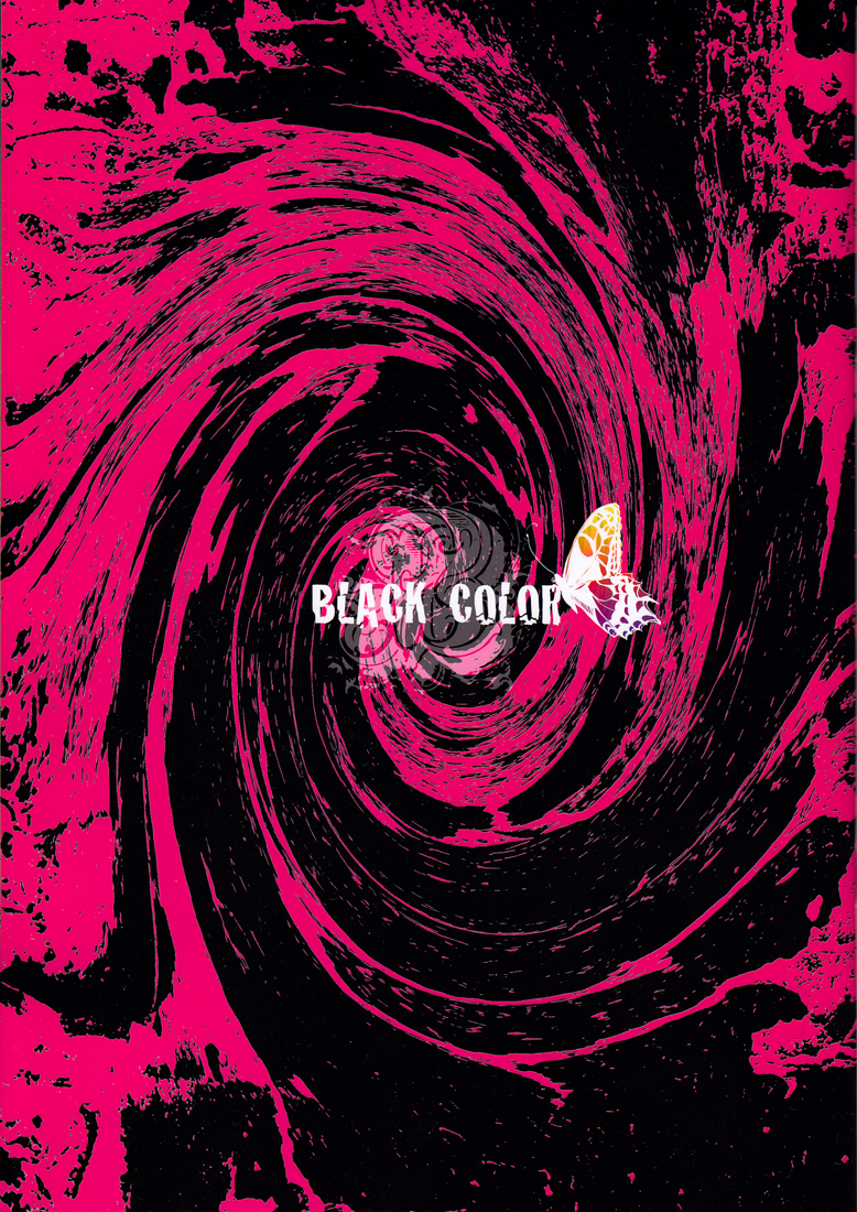 Gintama - Black Color (Doujinshi) manga cover
