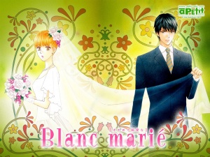 Blanc Marie manga cover