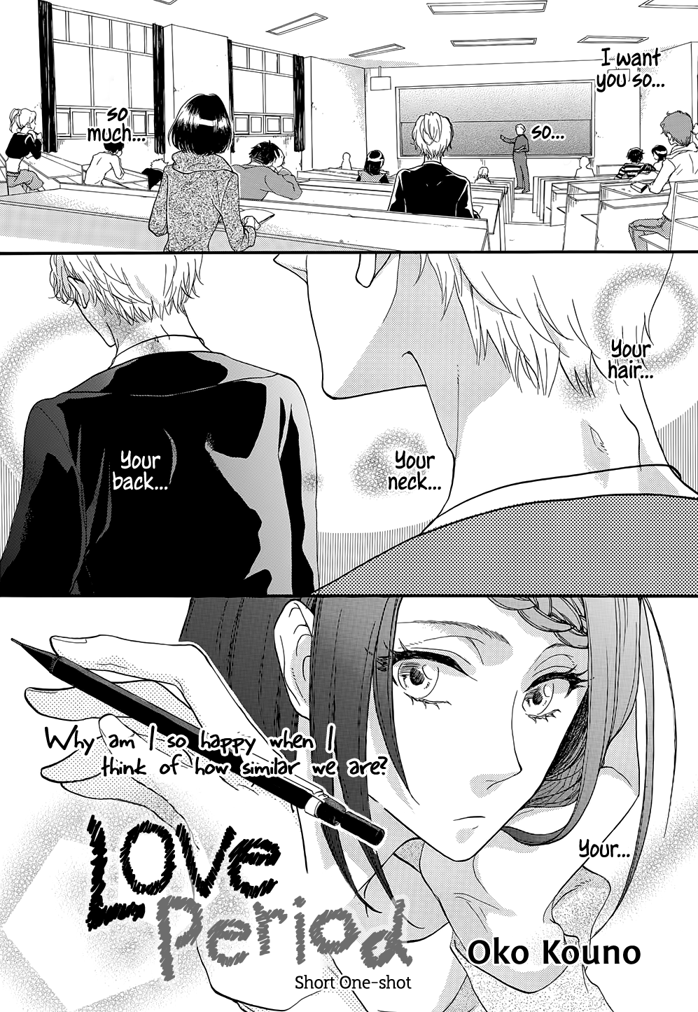 Love Period manga cover