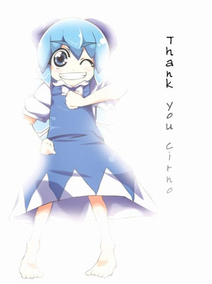 Touhou - Thank You Cirno (Doujinshi) manga cover