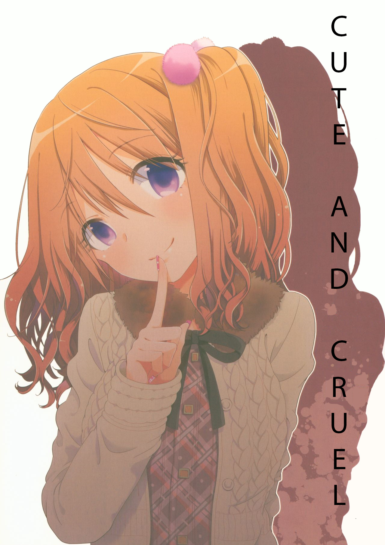 Cute and Cruel manga cover