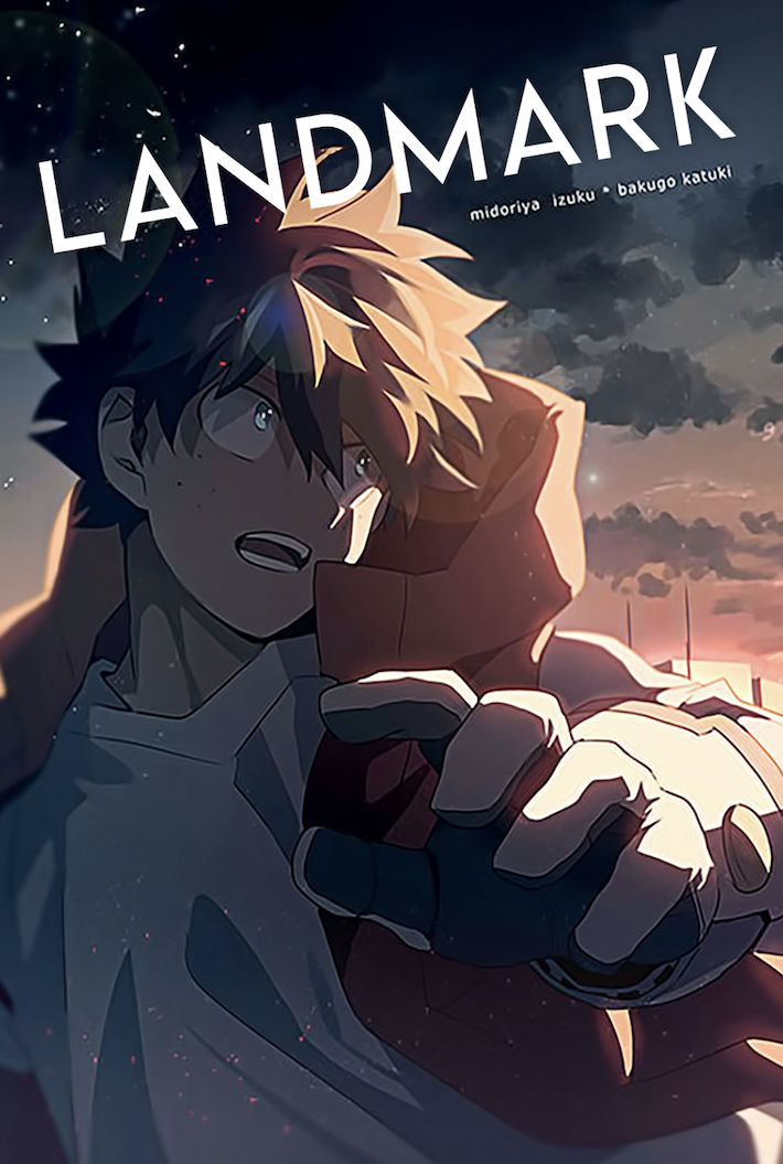 Boku no Hero Academia - Landmark (Doujinshi) manga cover