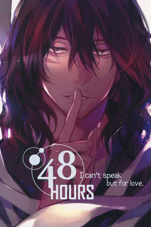 Boku no Hero Academia - 48 Hours, I Cant Speak But For Love (Doujinshi) manga cover