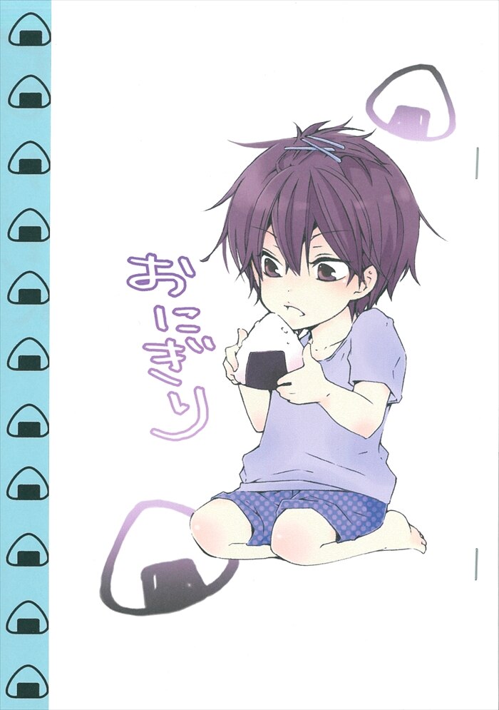 Katekyo Hitman Reborn! - Onigiri (Doujinshi) manga cover