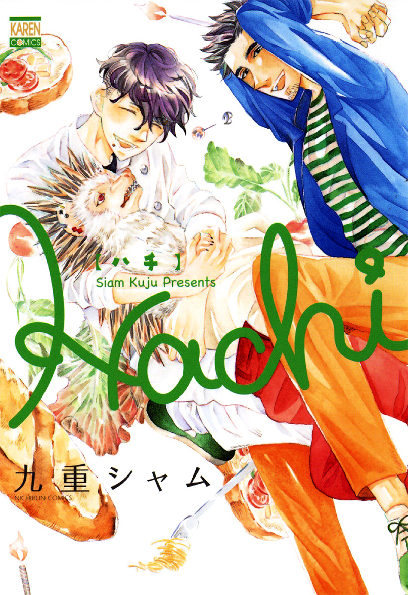 Hachi manga cover