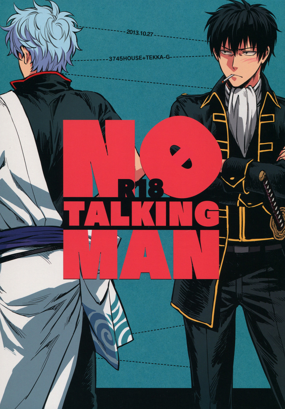 Gintama - No Talking Man (Doujinshi) manga cover