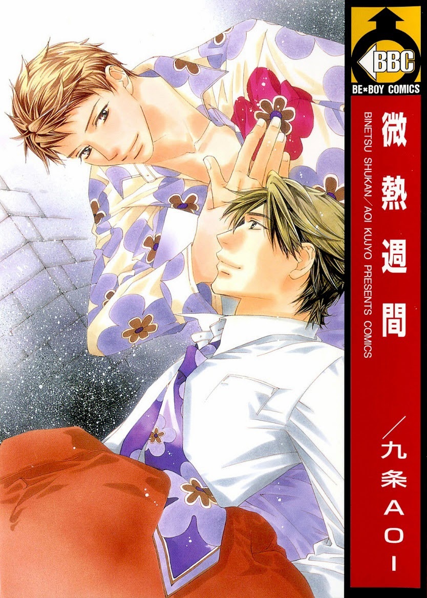 Binetsu Shuukan manga cover