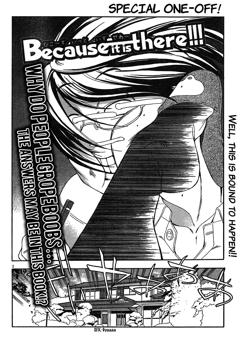 Because It Is There!!! manga cover