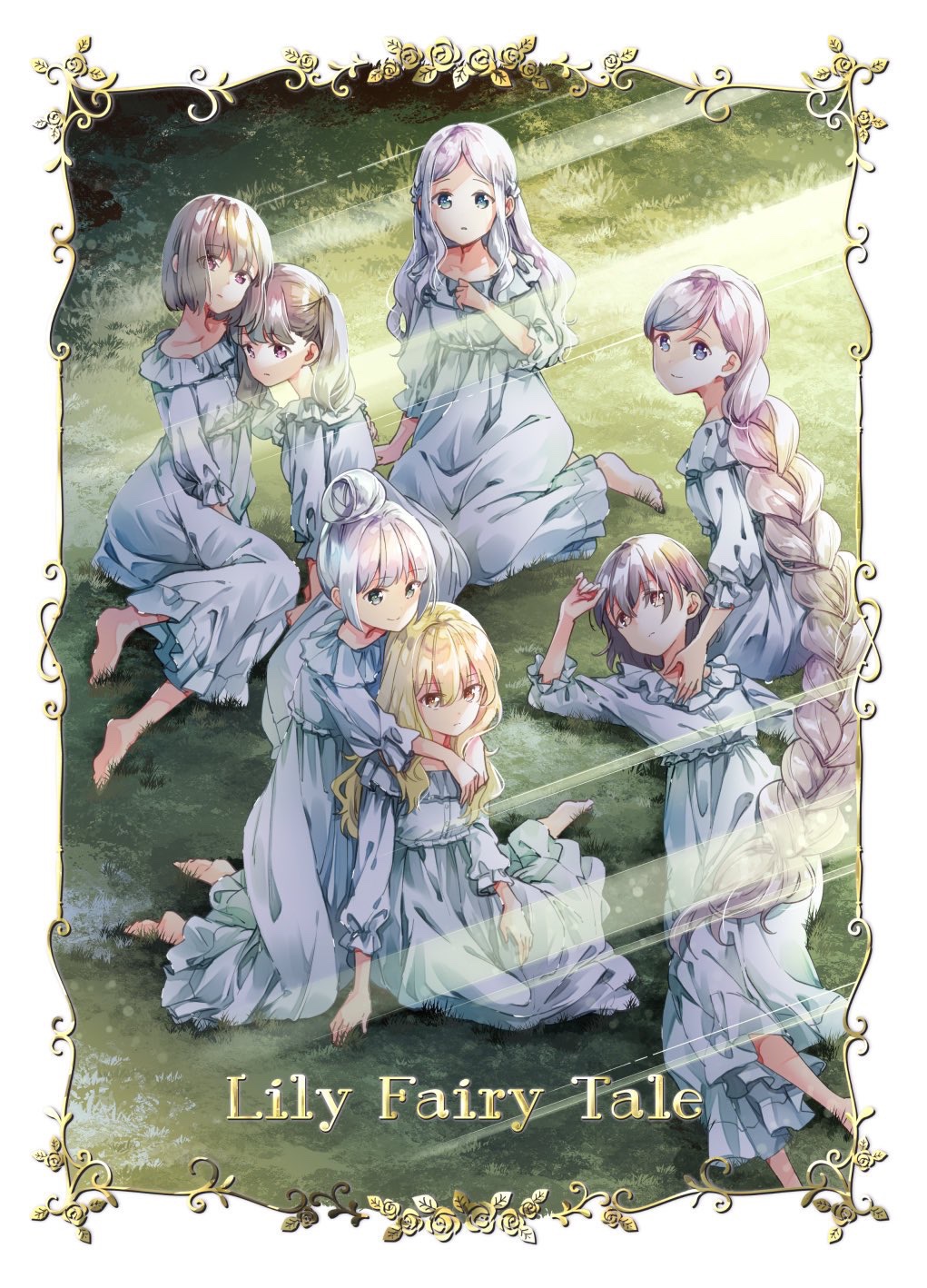 Lily Fairy Tale Compilation manga cover