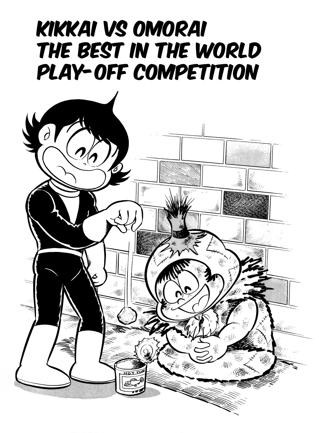Kikkai vs Omorai manga cover
