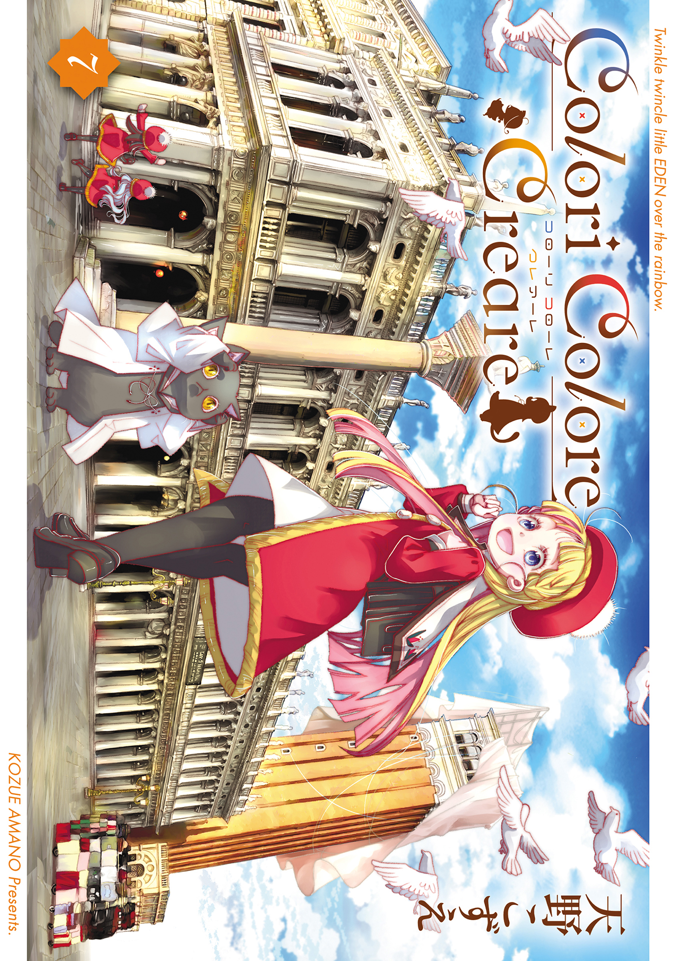 Colori Colore Creare manga cover