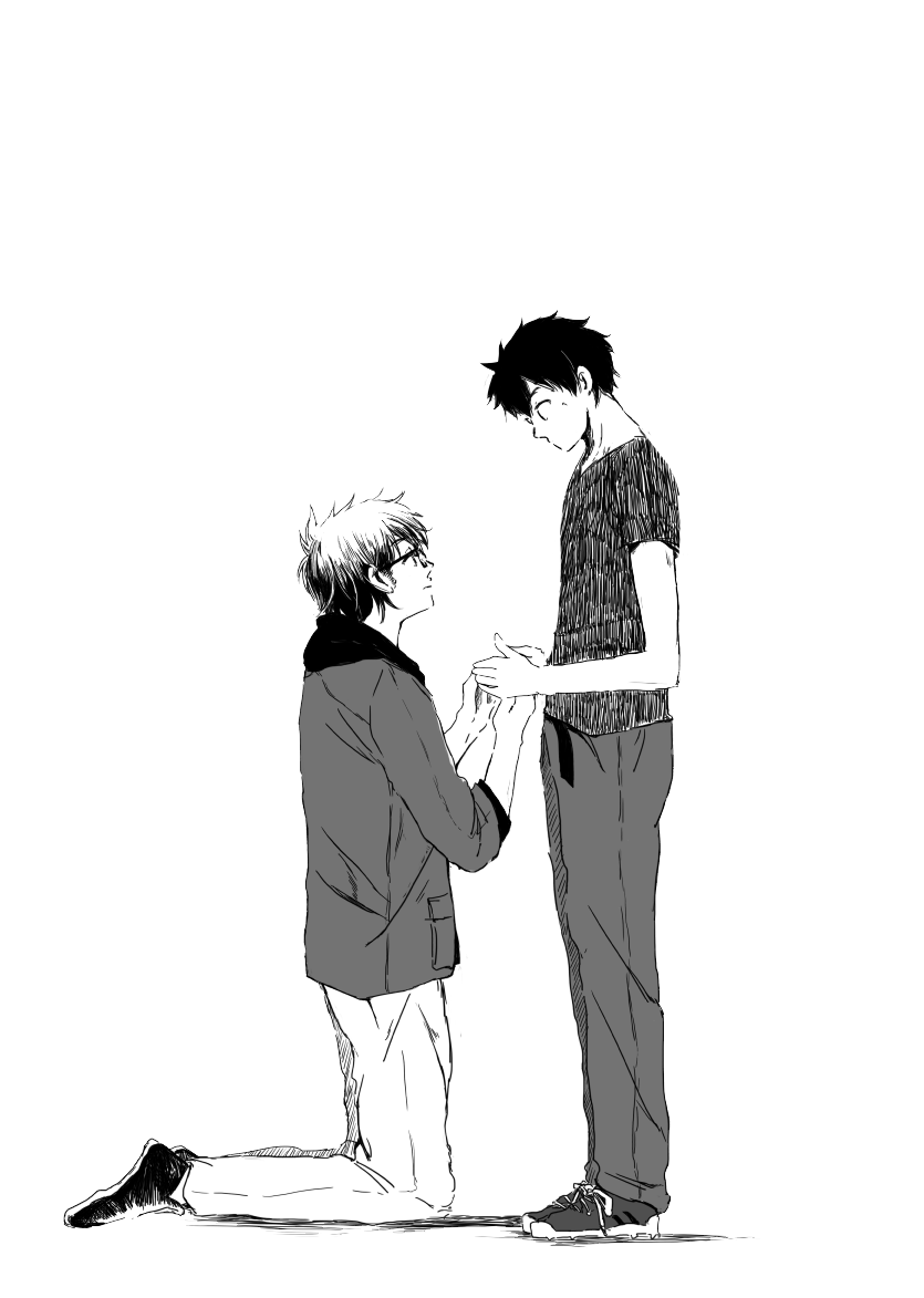 Daiya no Ace - unaffected (Doujinshi) manga cover