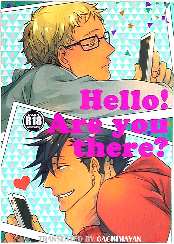 Haikyu!! - Hello! Are you there? (Doujinshi) manga cover