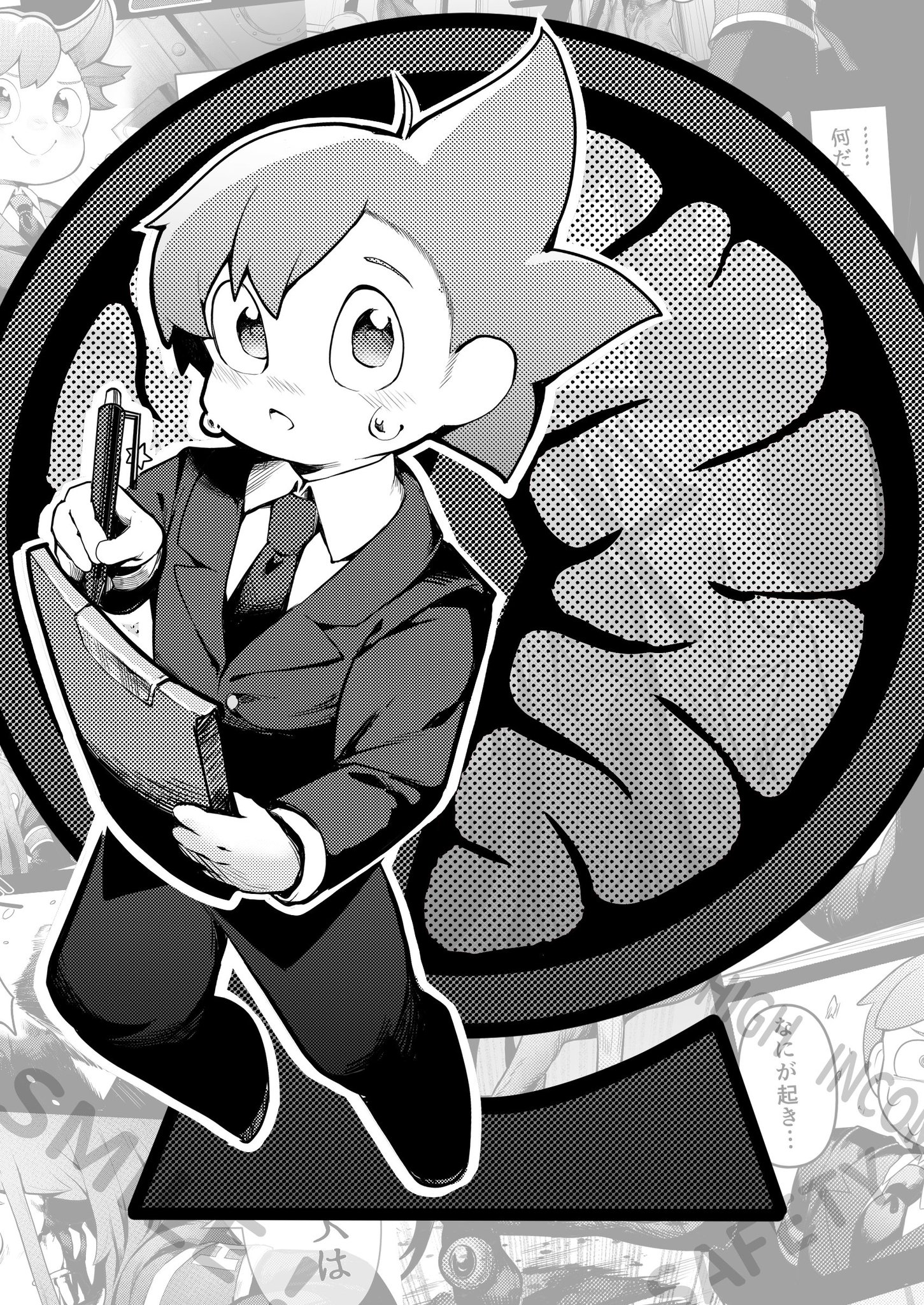 Lobotomy Corporation - Welcome to Lobotomy Corporation (Doujinshi) manga cover