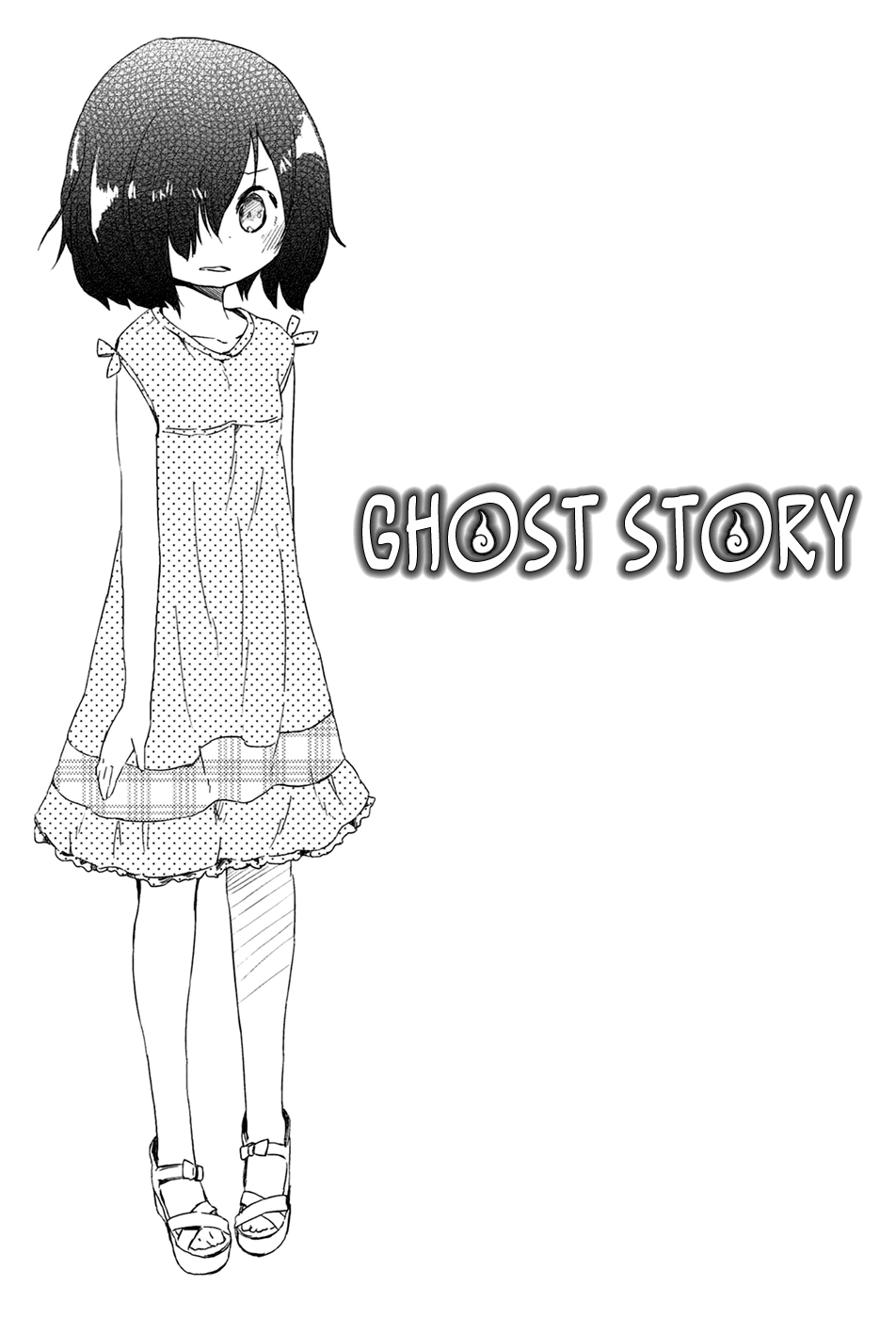 Obake Monogatari manga cover