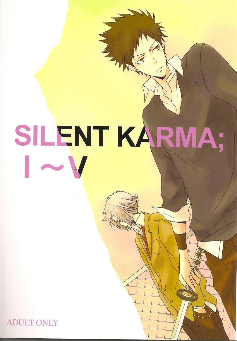 Katekyo Hitman Reborn! - Silent Karma (Doujinshi) manga cover