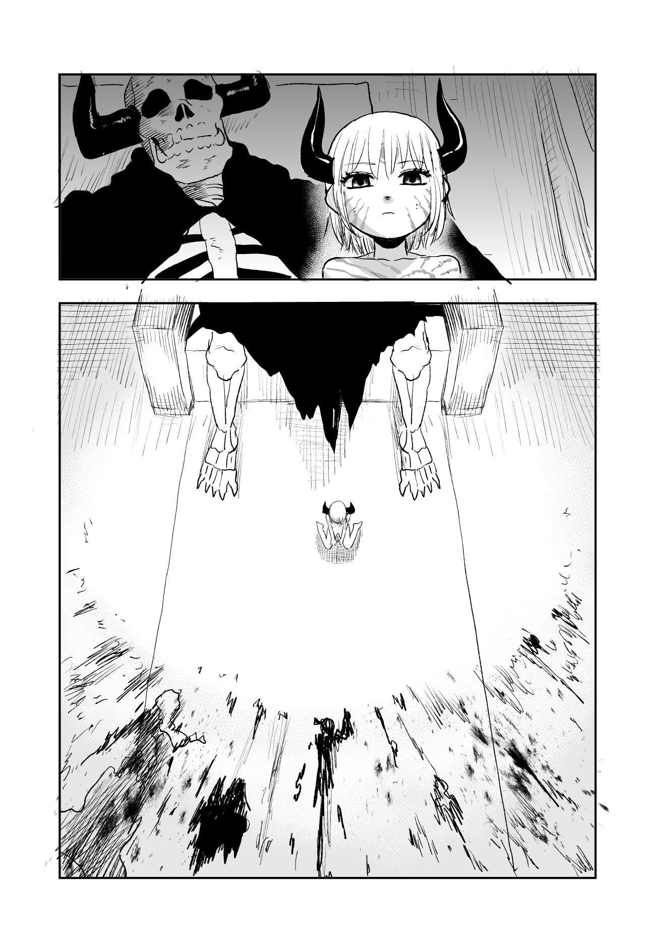 The Demon Lords Daughter and the Strongest Man manga cover