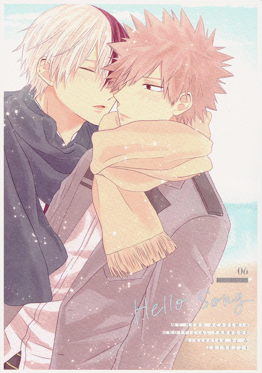 My Hero Academia - Hello Song  (Doujinshi) manga cover