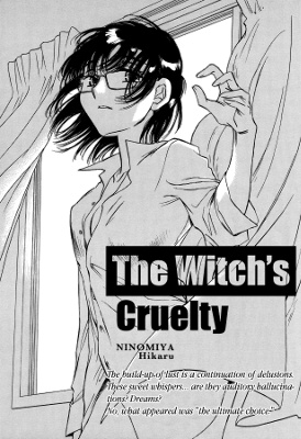 Mahou Tsukai no Reikoku manga cover