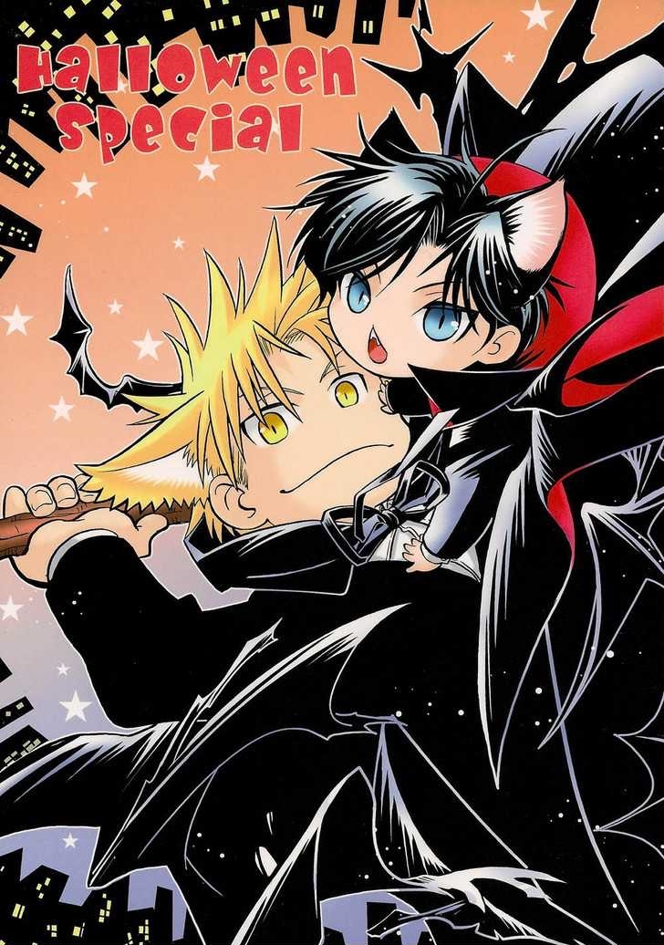 Hyakujitsu no Bara - Halloween Special (Doujinshi) manga cover