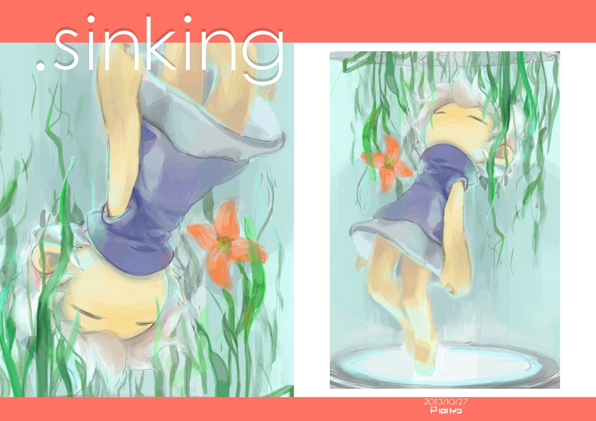 .sinking manga cover