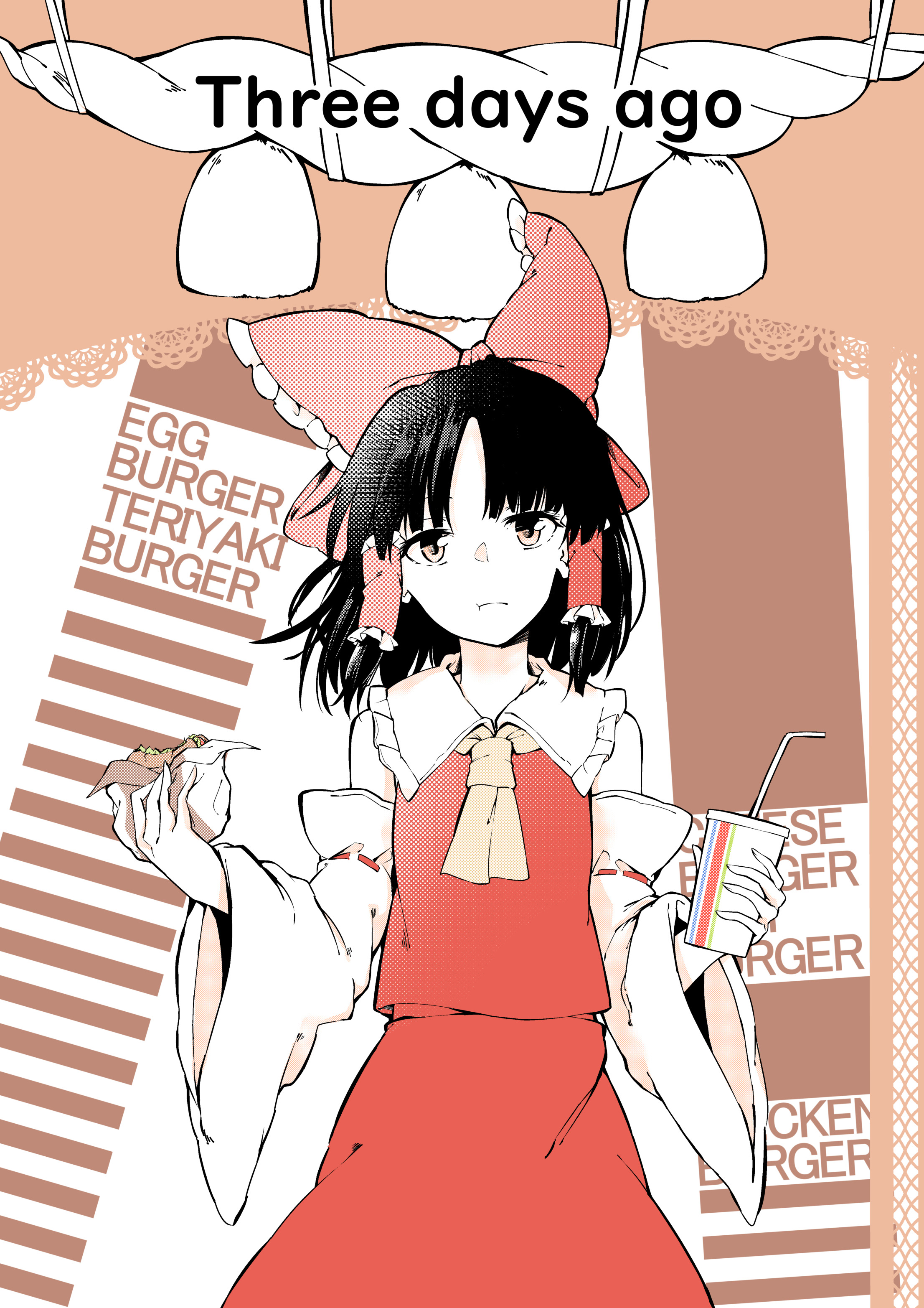 Touhou - Three Days Ago (Doujinshi) manga cover