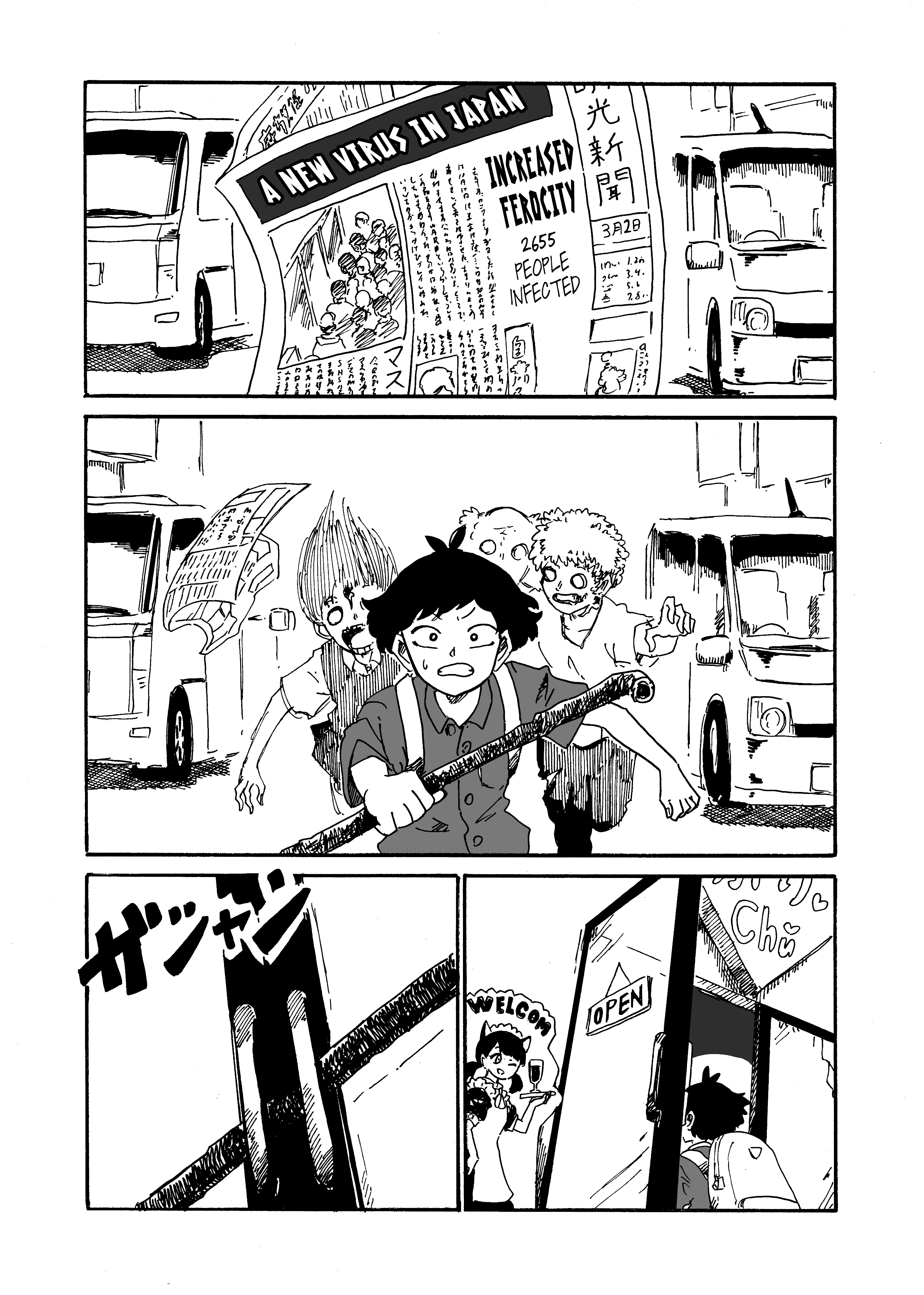A Pro Maid Even as a Zombie manga cover