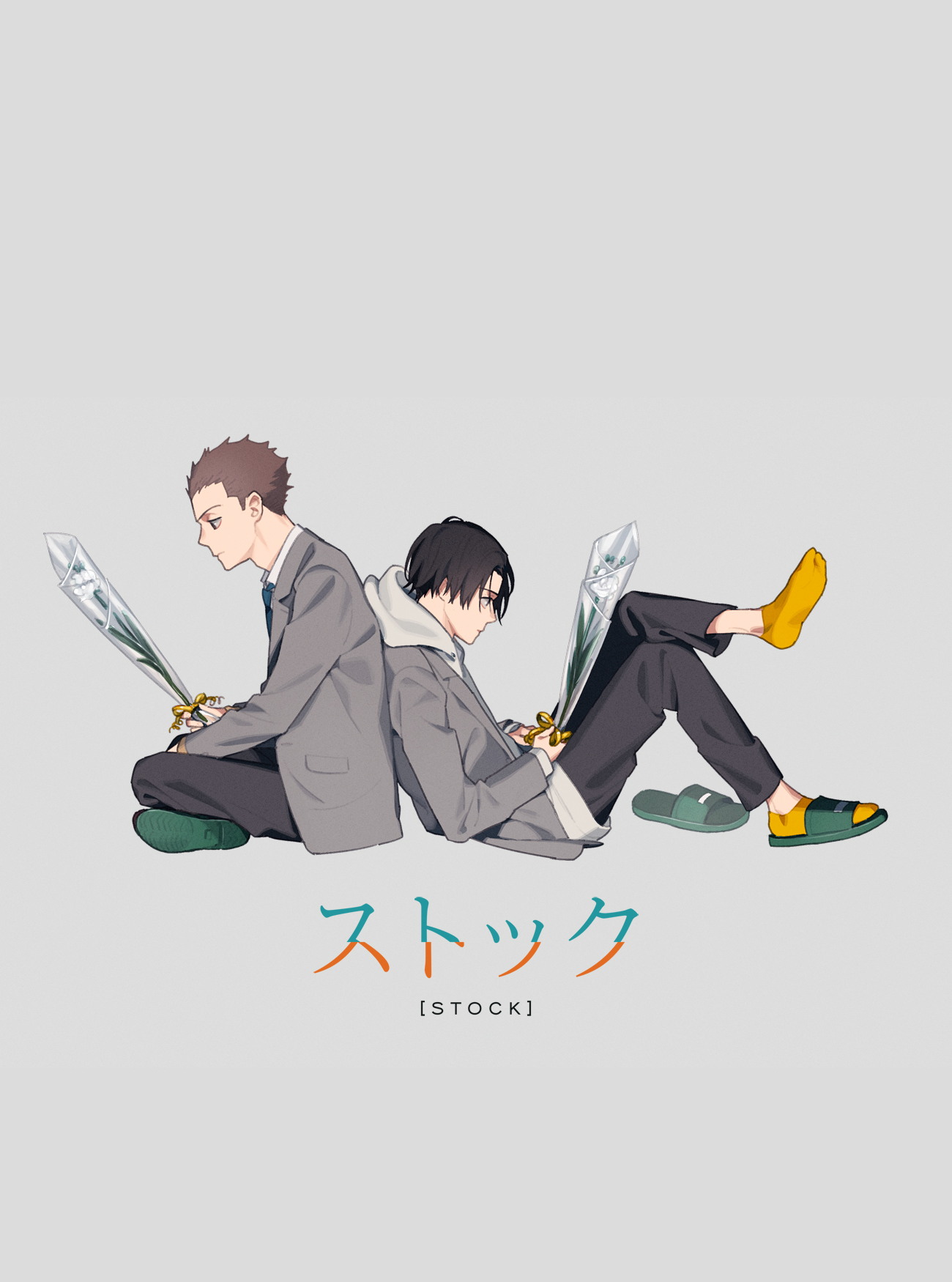 Stock manga cover