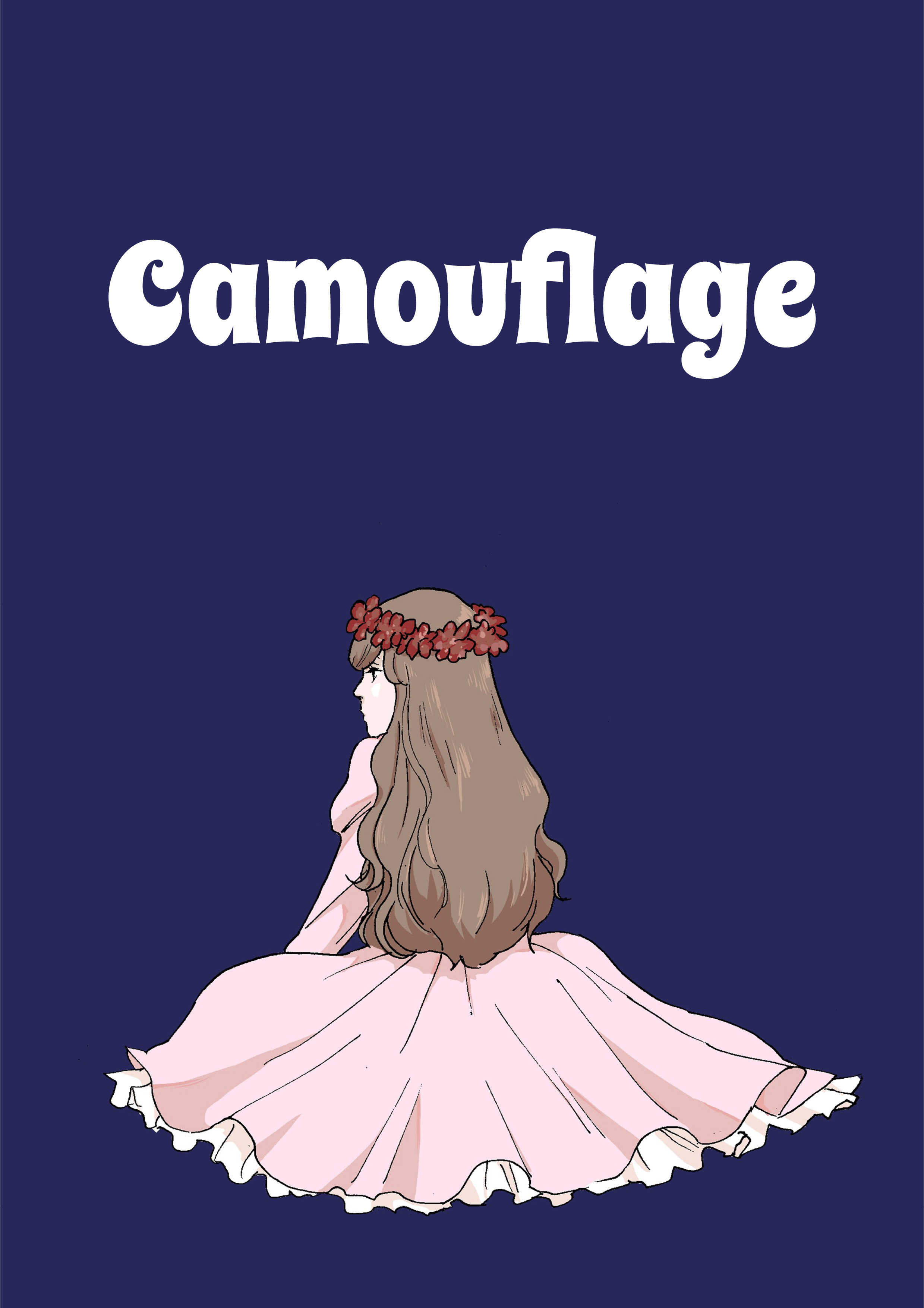 Camouflage manga cover