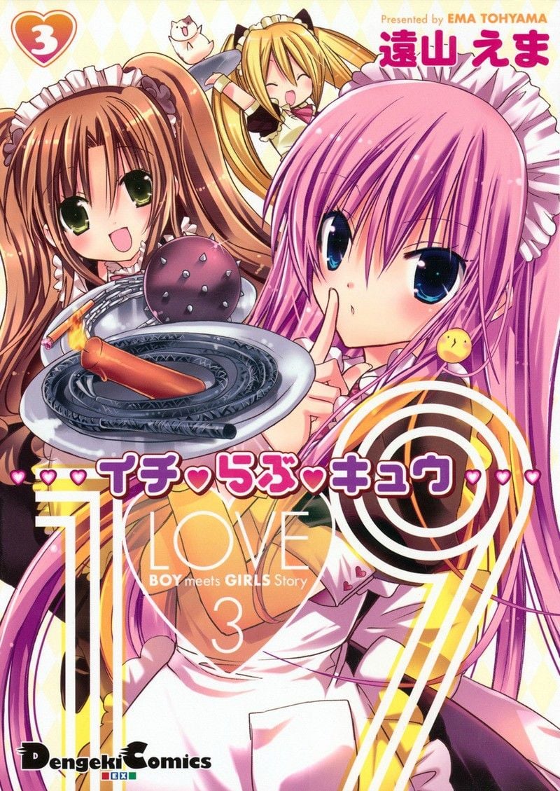 1 Love 9 manga cover