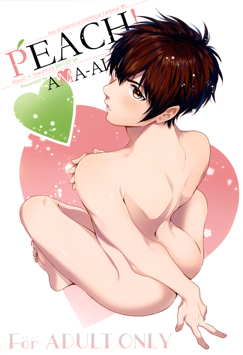 Ace of Diamond - Peach! (Doujinshi) manga cover
