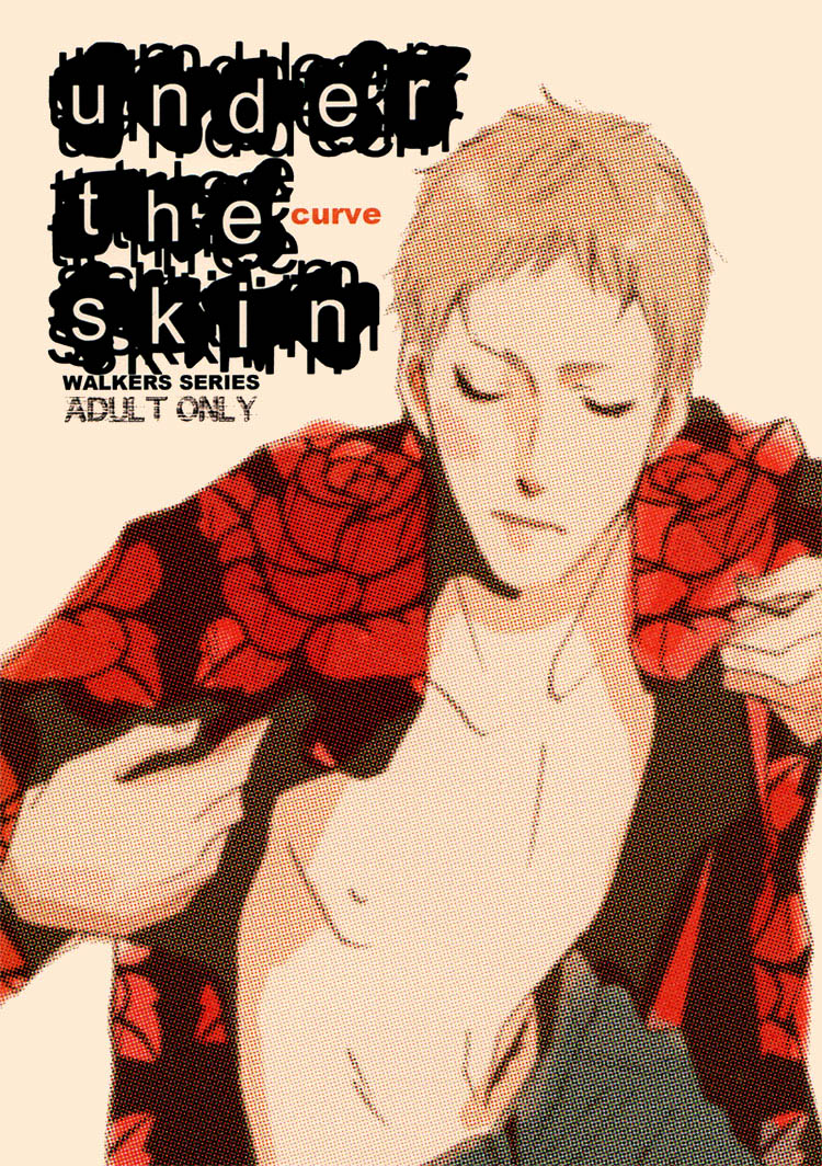 Under the Skin manga cover