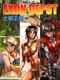 EXON DEPOT manga cover