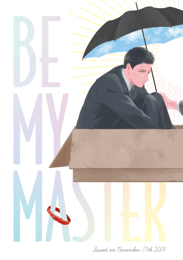 Mob Psycho 100 – BE MY MASTER (Doujinshi) manga cover