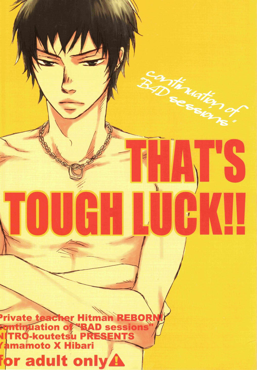 Katekyo Hitman Reborn! - Thats Tough Luck! (Doujinshi) manga cover