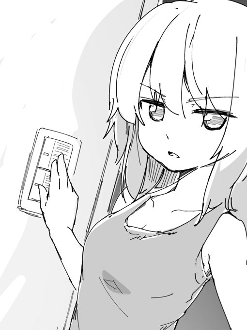 Sister Who Hates Horror manga cover