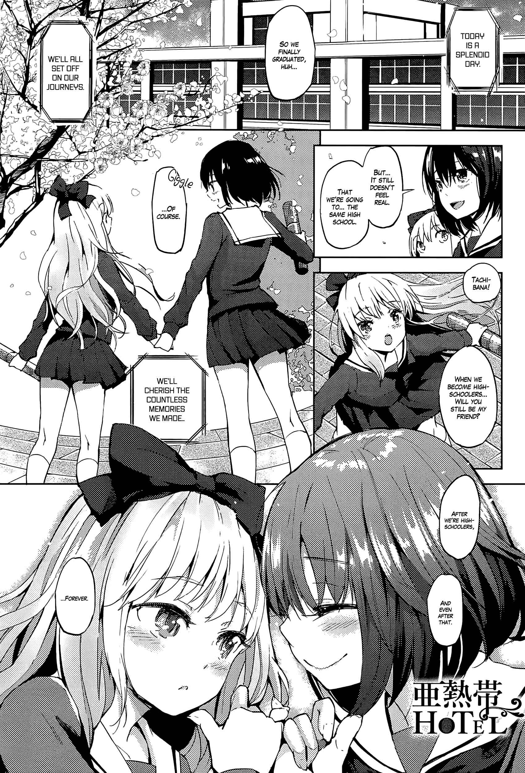 Anettai Hotel manga cover