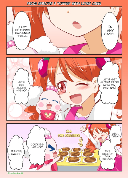 KiraKira☆PreCure A La Mode - PreAla One Draw (Doujinshi) manga cover
