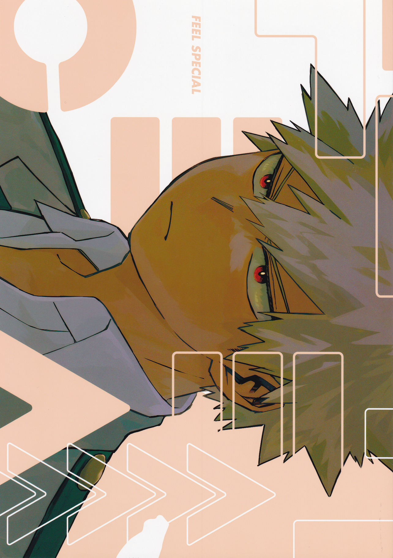 My Hero Academia - Feel Special (Doujinshi) manga cover