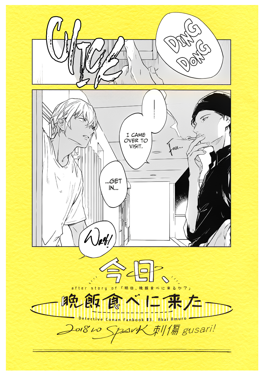 Detective Conan - Kyou, Banmeshi Tabe ni Kita (Doujinshi) manga cover