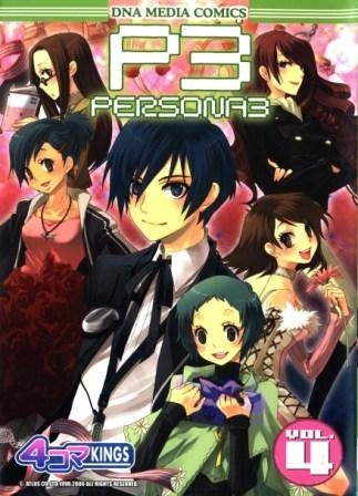Persona 3 4Koma Kings manga cover