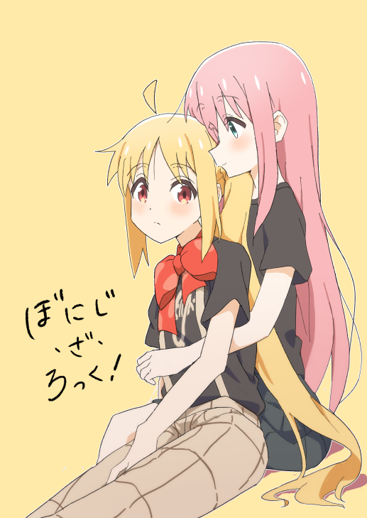 Bocchi the Rock! - Boniji the Rock! (Doujinshi) manga cover