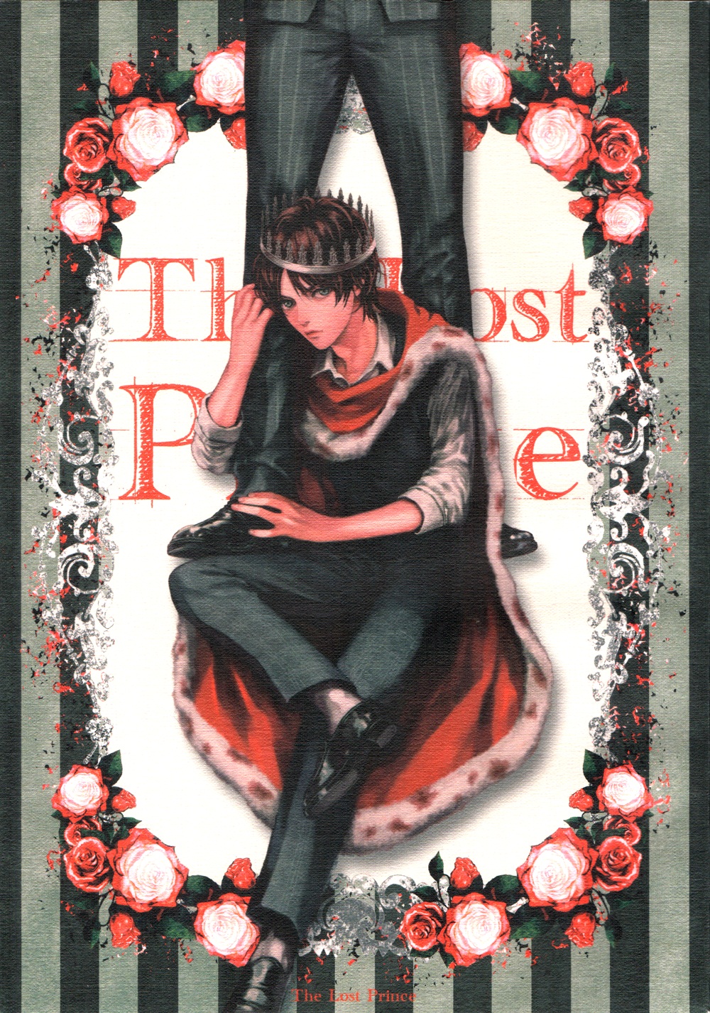 Shingeki no Kyojin - The Lost Prince (Doujinshi) manga cover