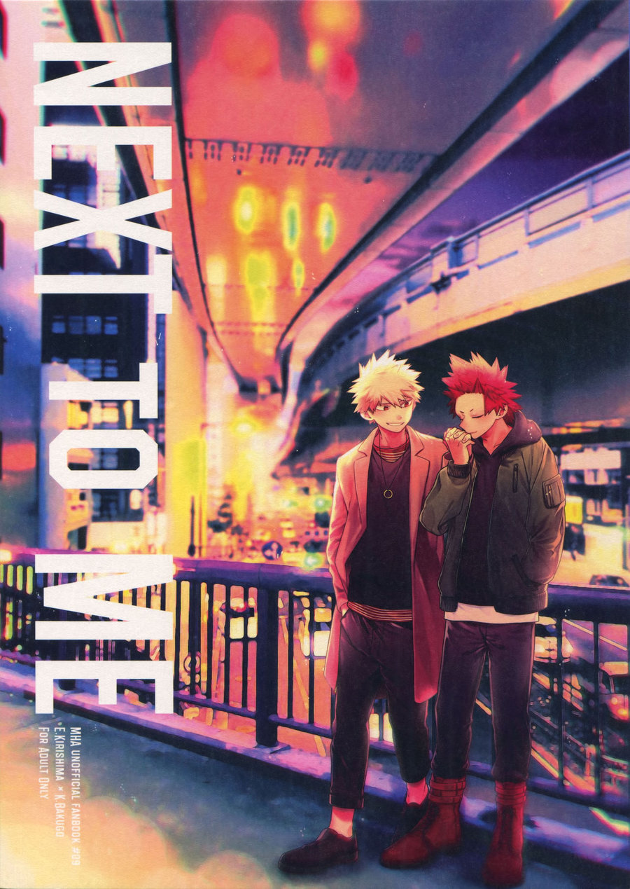 Boku no Hero Academia - NEXT to ME  (Doujinshi) manga cover