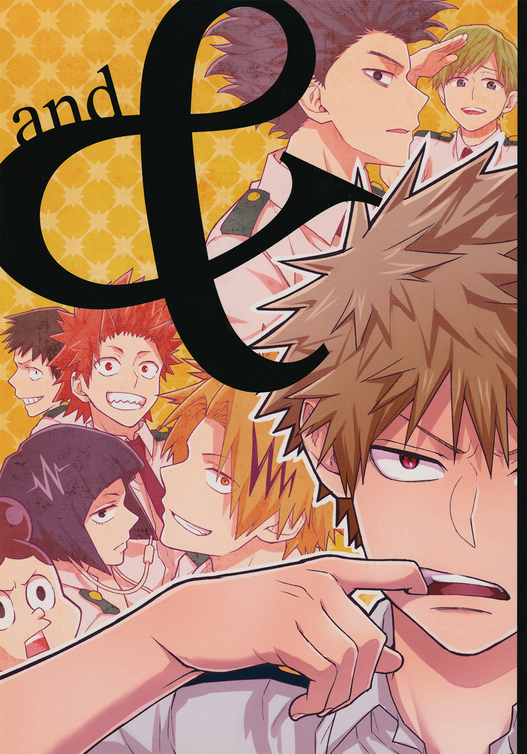 Boku no Hero Academia - &-and- (Doujinshi) manga cover